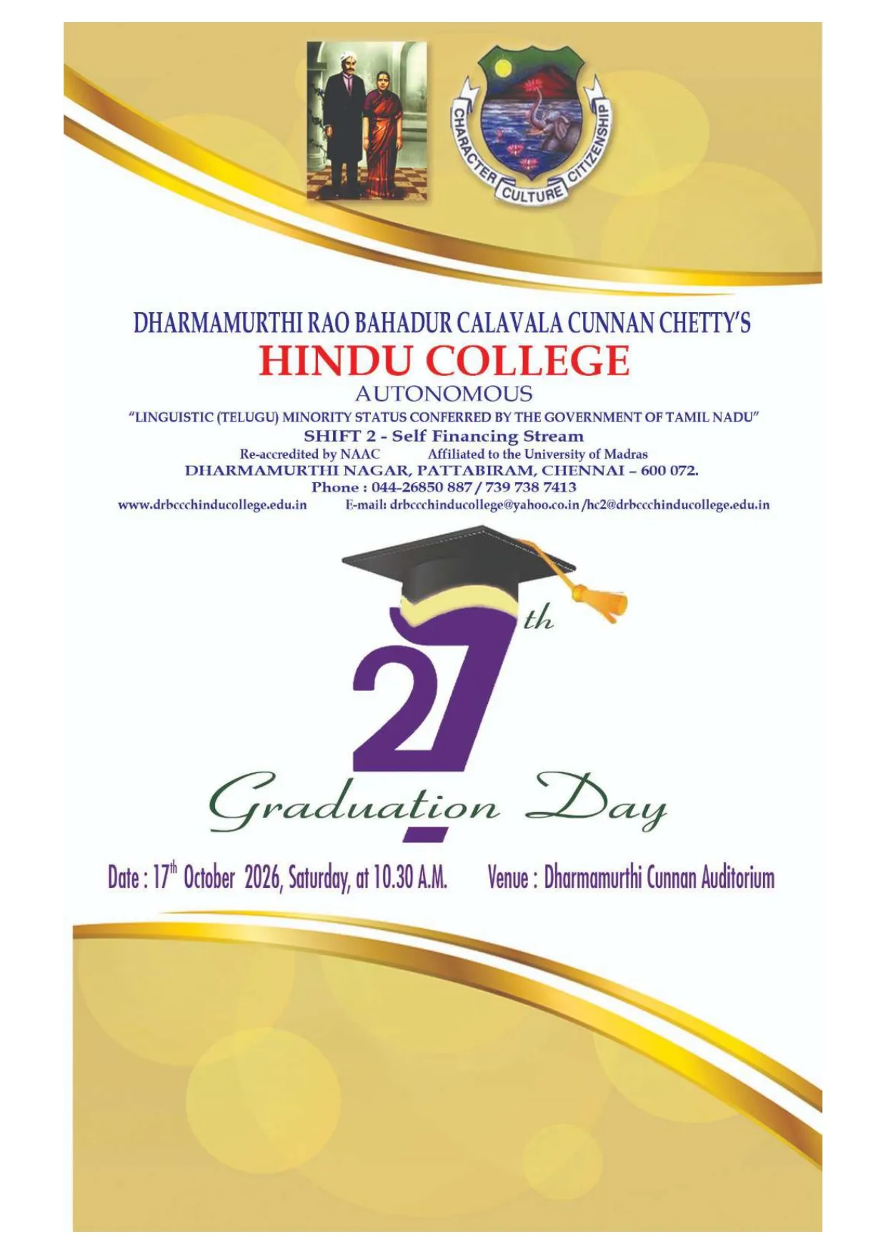 27th Graduation Day