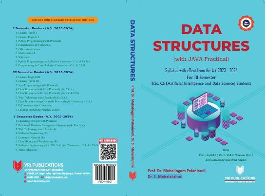 Data Structures Book Cover