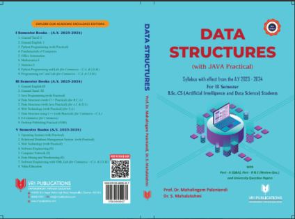 Data Structures Book Cover