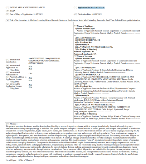 Patent Document